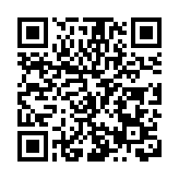 「報名比往年多，課程也更豐富」 皖黟縣宏村鎮辦好「陽光之家」