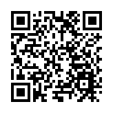 皖黟縣柯村鎮：開展科普宣傳  打造「陽光暑期」