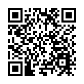 長沙理工大學文新學院暑期實踐團赴衡山縣探尋影子戲文化