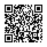 福州新區閩港合作諮詢委員會第一次工作會議福州召開