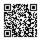 「新時代瀋陽人才振興工作推進會議」隆重召開