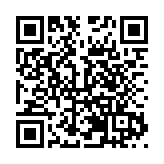 東航多維助力23屆環青海湖國際公路單車賽