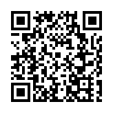 御醫故里「與蛇共舞」 祁門蛇傷研究所成大學生暑期社會實踐熱門目的地