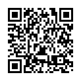 河北省鹽鹼地開發利用取成效