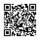 【鑪峰遠眺】美國司法制度開始蛻變