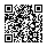 有片丨「突然一枚炸彈落下人們被炸飛」 加沙一學校舉辦球賽時遭以軍空襲