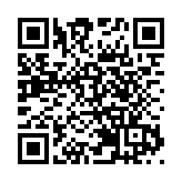 港鐵：為配合東涌線延線工程 個別日子或需提早收車