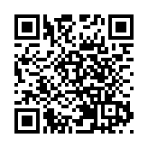 【開市焦點】港股高開157點  車股造好