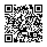 崔天凱：美國軍事科技等仍領先 警惕錯誤認知誤導自己