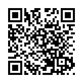 馬克龍首度回應2024年法國議會選舉結果：沒有贏家