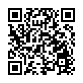 菲律賓棉蘭老島附近海域發生7.0級地震