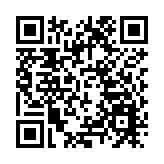 圖騙政府「抗疫基金」38萬津貼 7人被判囚13至29個月