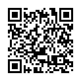 警方西九龍及新界北打擊非法賭博 拘捕21人