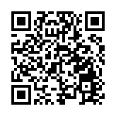 《南海仲裁案裁決再批駁》發布：中國不會承認非法裁決