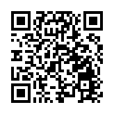 食安中心檢測256個日本水產及製品 無發現輻射水平超標