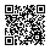 深圳持續推進「山海連城綠美深圳」建設 邀海內外暢遊山海、樂享綠美