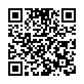 李家超12日下午率團赴廣州出席粵港合作聯席會議