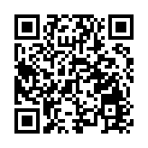 【來論】東江縱隊港九獨立大隊功勳值得銘記和傳承