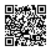 被傳擬於英國上市 長江基建：考慮倫交所進行潛在第二及額外上市