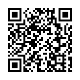 特區政府強烈譴責和反對美國假借所謂「國家緊急狀態」對香港詆毀抹黑