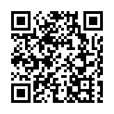 百名港青考察青海交流團