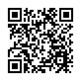 商務部：希望歐方正視中國電動汽車競爭優勢並非來自補貼的事實