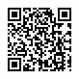 有片 | 深中通道海底隧道看不到投光燈？ 官方：已暫時關閉