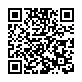 盧寵茂主持第九次抗菌素耐藥性高層督導委員會會議 與相關部門討論應對策略