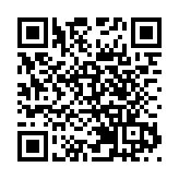 會財局：未有證據足以支持羅兵咸永道質量管理系統有缺失