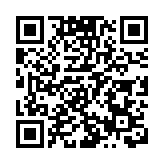 長江今年第2號洪水形成