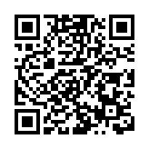 謝展寰展開北京訪問行程 向港澳辦匯報最新工作情況