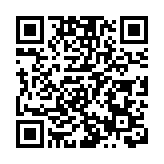 俄外交部：美宣布計劃在德部署遠程打擊武器旨在轉移美公眾注意力