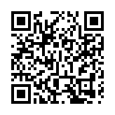 美國總統拜登批准新罕布殊爾州重大災難聲明