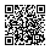 共享機遇 共謀發展 共創繁榮 「蘭洽會」：中國東西部區域合作的重要橋樑