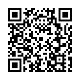 贛州市持續推動竹產業高質量發展