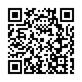 南航宣布2025年全面轉場T4航站樓 加快打造烏魯木齊國際航空樞紐