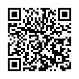 皖黟縣：20國水彩名家共繪「山水村夜」