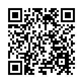 新質人才創造新興業態 「雙創」之光照亮就業前程——2024「四季青杯」大學生新興業態創新創業大賽發布命題單位徵集令