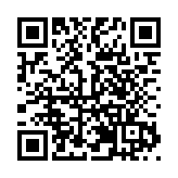 有片｜「村BA」主題公園增色多彩寶清 籃球大賽即將激情盛放