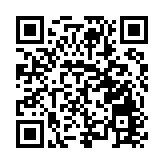 區域協同聯動發展 成都雙流區與簡陽市共建「簡陽倉」實現首單跨境電商「1210」進口業務落地