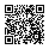 南山國家公園候選區首次發現淺色型豹貓