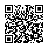 黑龍江：「五個堅持」大力推進「高效辦成一件事」落地見效