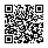 躋身全國百強 四川江油開啟縣域經濟高質量發展新動能