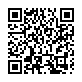 黑龍江：10個事項一網一鍵通辦 高效辦成新生兒出生「一件事」