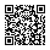 哈爾濱機場T1航站樓國際區正式投入使用