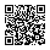 重慶石柱黃水躋身全國旅遊度假區第一方陣