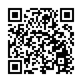 皖歙縣：2024「徽州古城杯」3V3籃球爭霸賽開賽