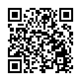 皖歙縣：汽車零部件產業跑出「新」優勢