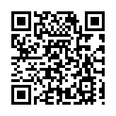 歡樂谷夏浪音樂節周六開唱  點燃深圳仲夏狂歡