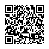 河南省交通運輸科技執法現場觀摩會在洛陽召開